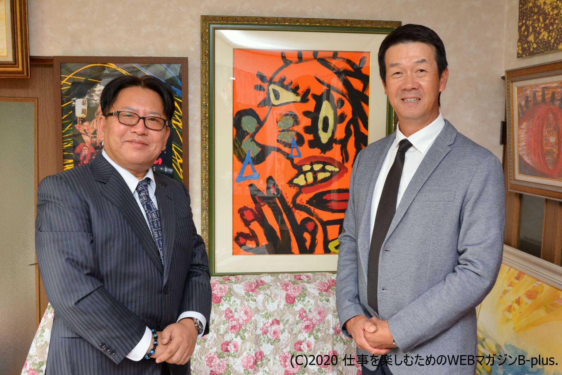 横田不動産株式会社